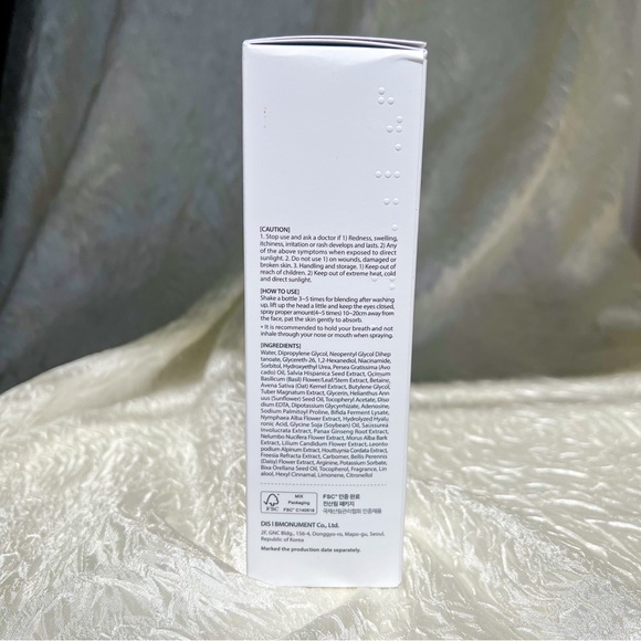 D’Alba First Spray Serum - Picture 2 of 3